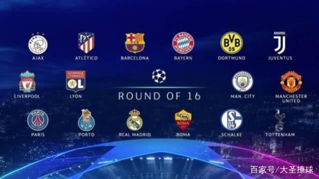 的全能球员 的全能球员